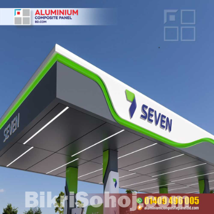 Aluminium Composite Panel for Petrol Pump.